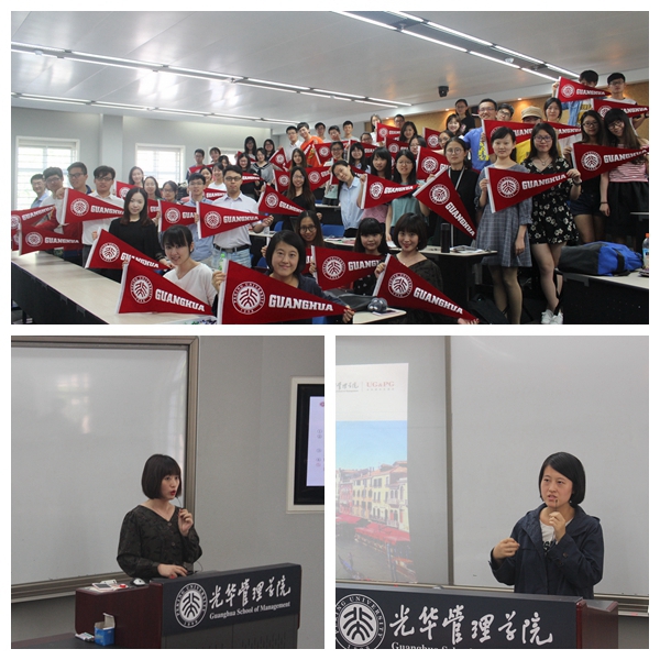 伟易博(中国区)官方网站