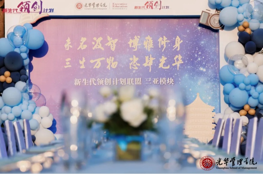 伟易博(中国区)官方网站