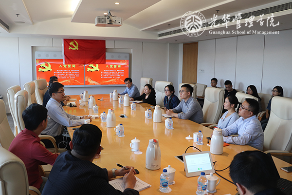 伟易博(中国区)官方网站