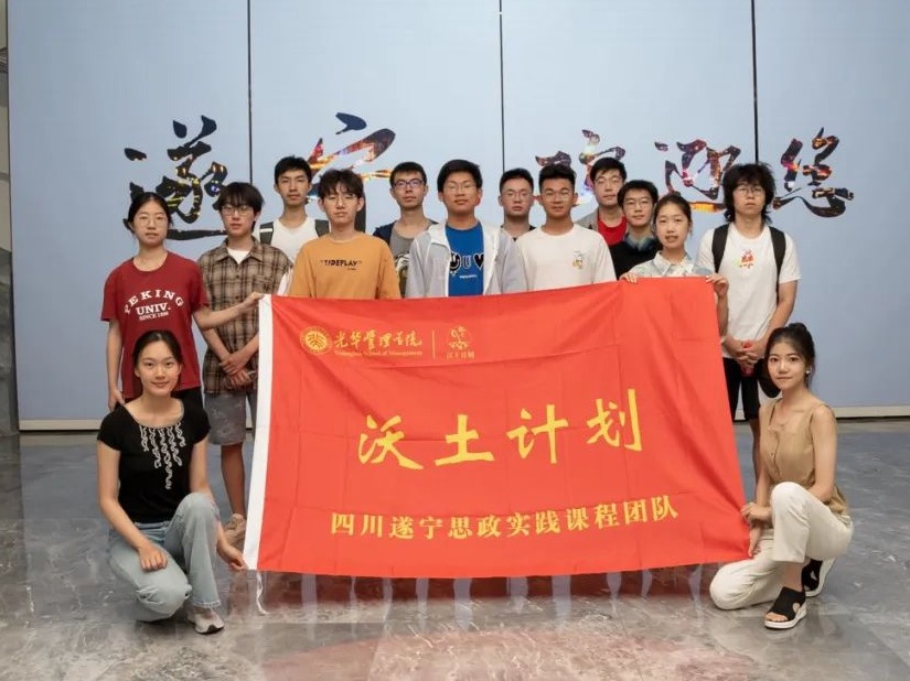 伟易博(中国区)官方网站