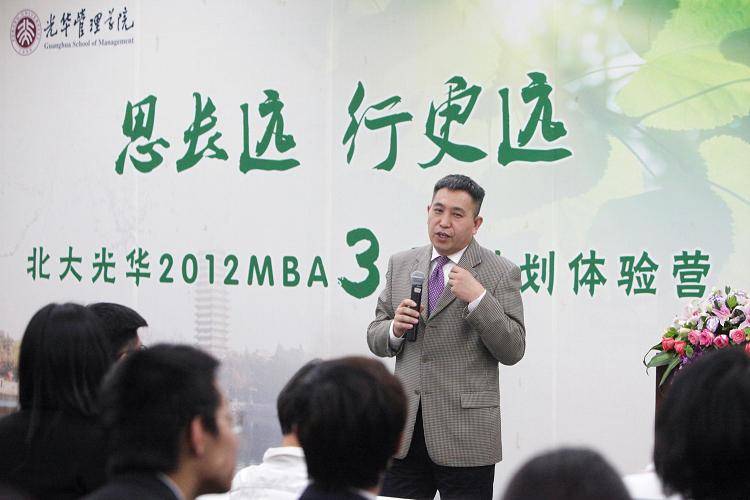 伟易博(中国区)官方网站