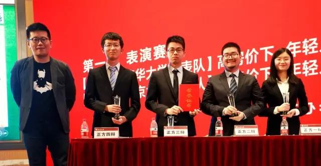 伟易博(中国区)官方网站