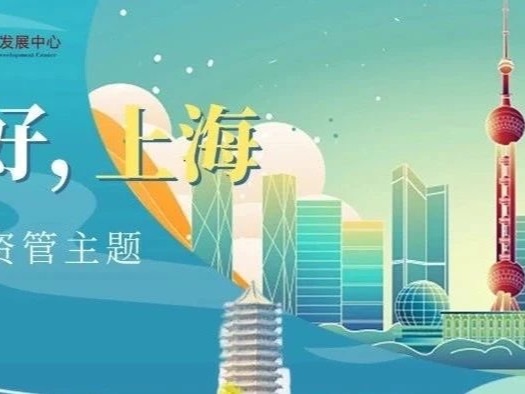 伟易博(中国区)官方网站