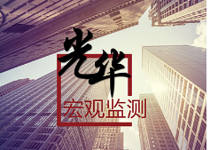 ΰײͷ飺2020꾭õӰ켰߽