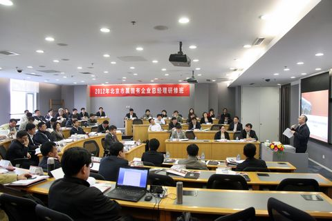 伟易博(中国区)官方网站