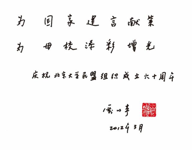 24D4E1105F47A28FC0089BBF750_CBBD1A82_4B4B