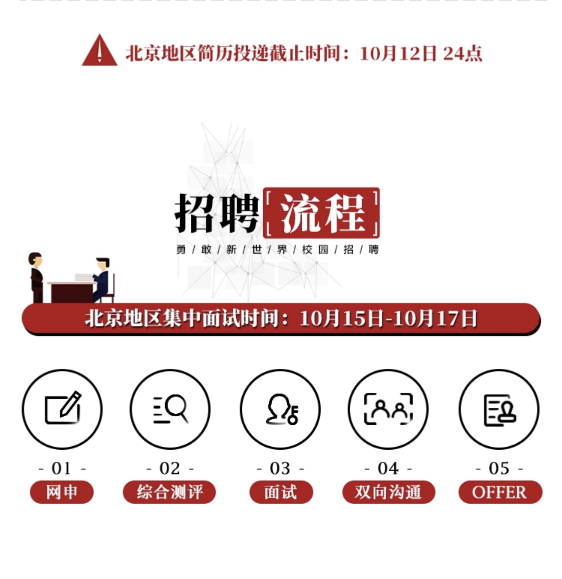 B628600A3FF276CE461BEA9E7BF_B0FAD6DC_5B380