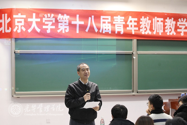 伟易博(中国区)官方网站