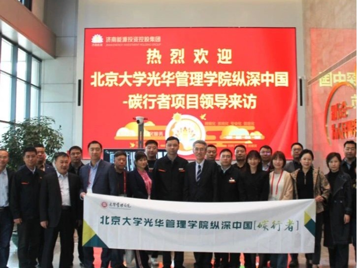 伟易博(中国区)官方网站