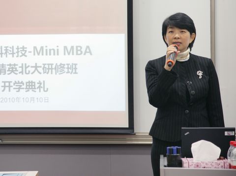 伟易博(中国区)官方网站