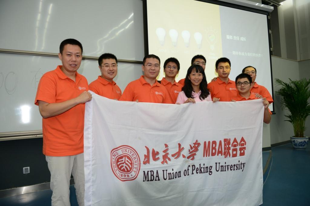 伟易博(中国区)官方网站