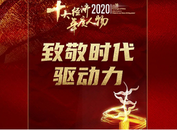 ΰײλУѻ2020