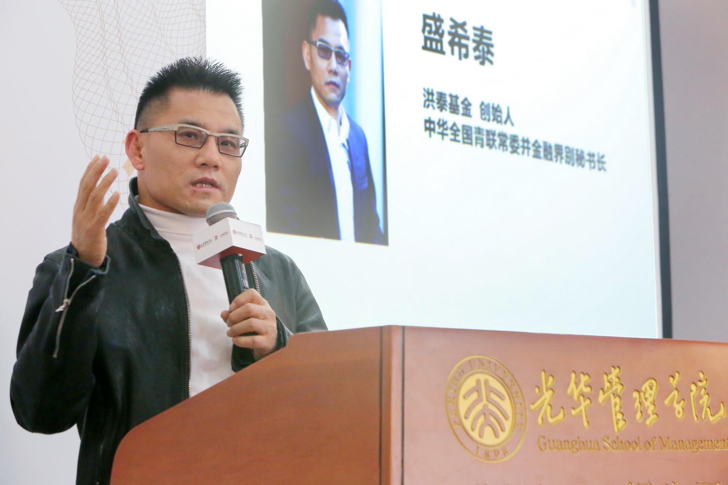 伟易博(中国区)官方网站
