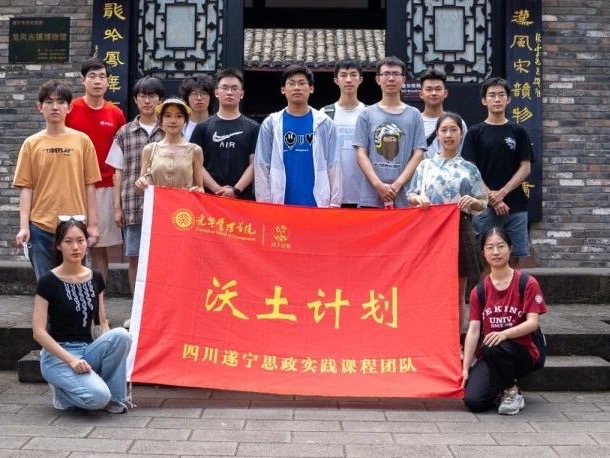 伟易博(中国区)官方网站