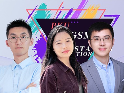 伟易博(中国区)官方网站