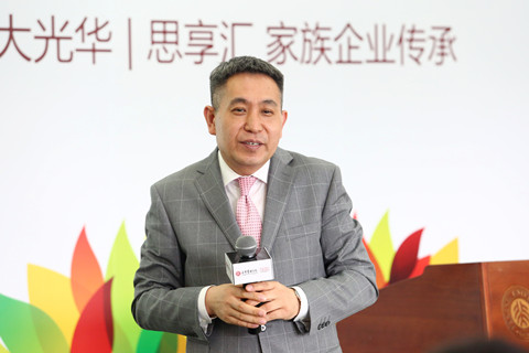 伟易博(中国区)官方网站