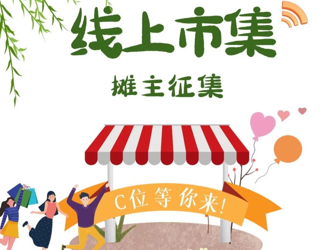 伟易博(中国区)官方网站