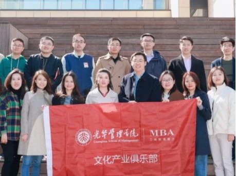 伟易博(中国区)官方网站