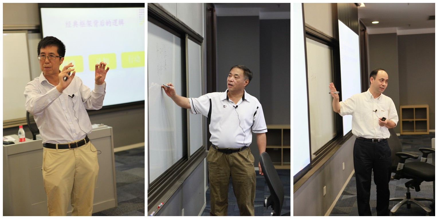 伟易博(中国区)官方网站