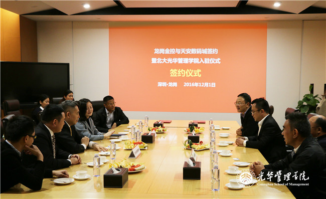 伟易博(中国区)官方网站