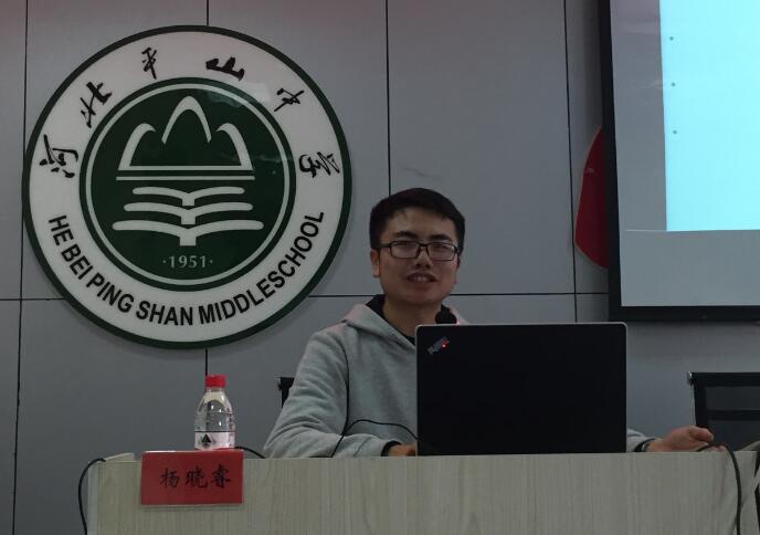 伟易博(中国区)官方网站