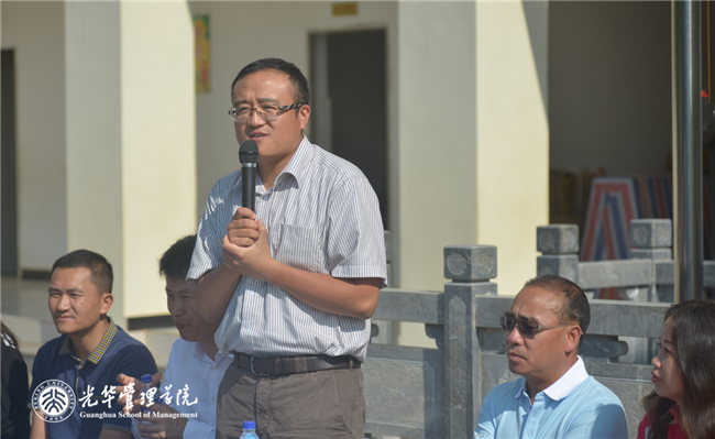 伟易博(中国区)官方网站