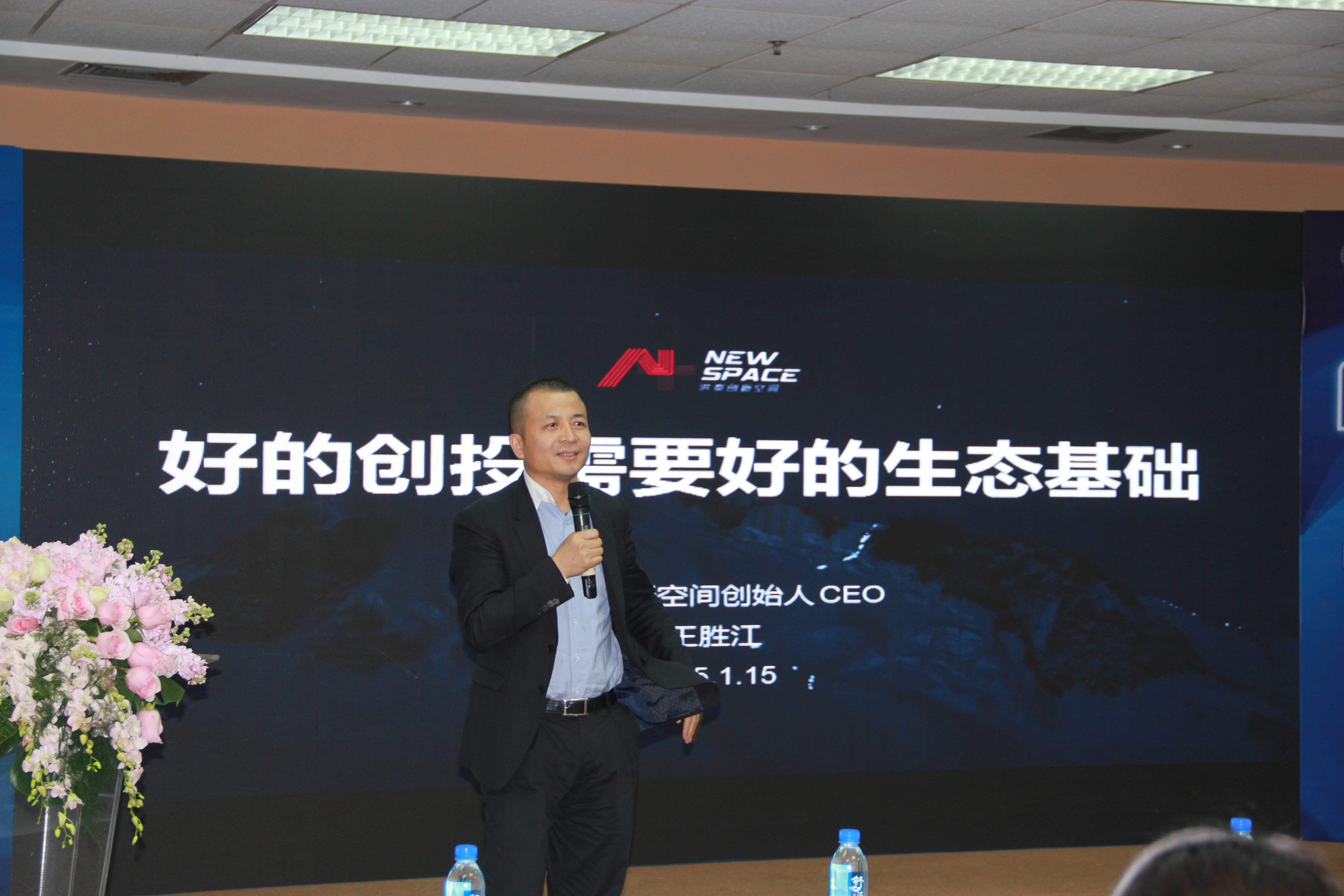 伟易博(中国区)官方网站