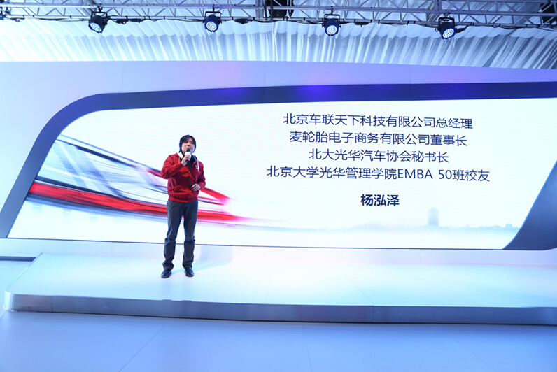 伟易博(中国区)官方网站
