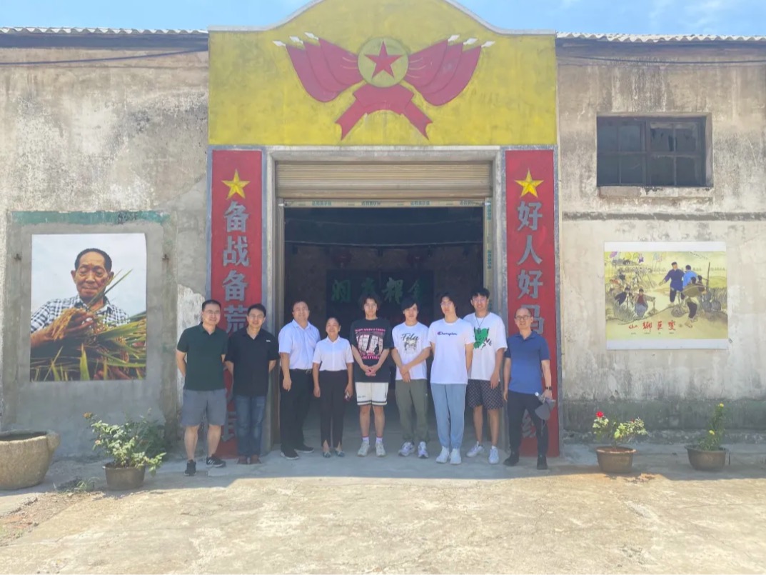 伟易博(中国区)官方网站