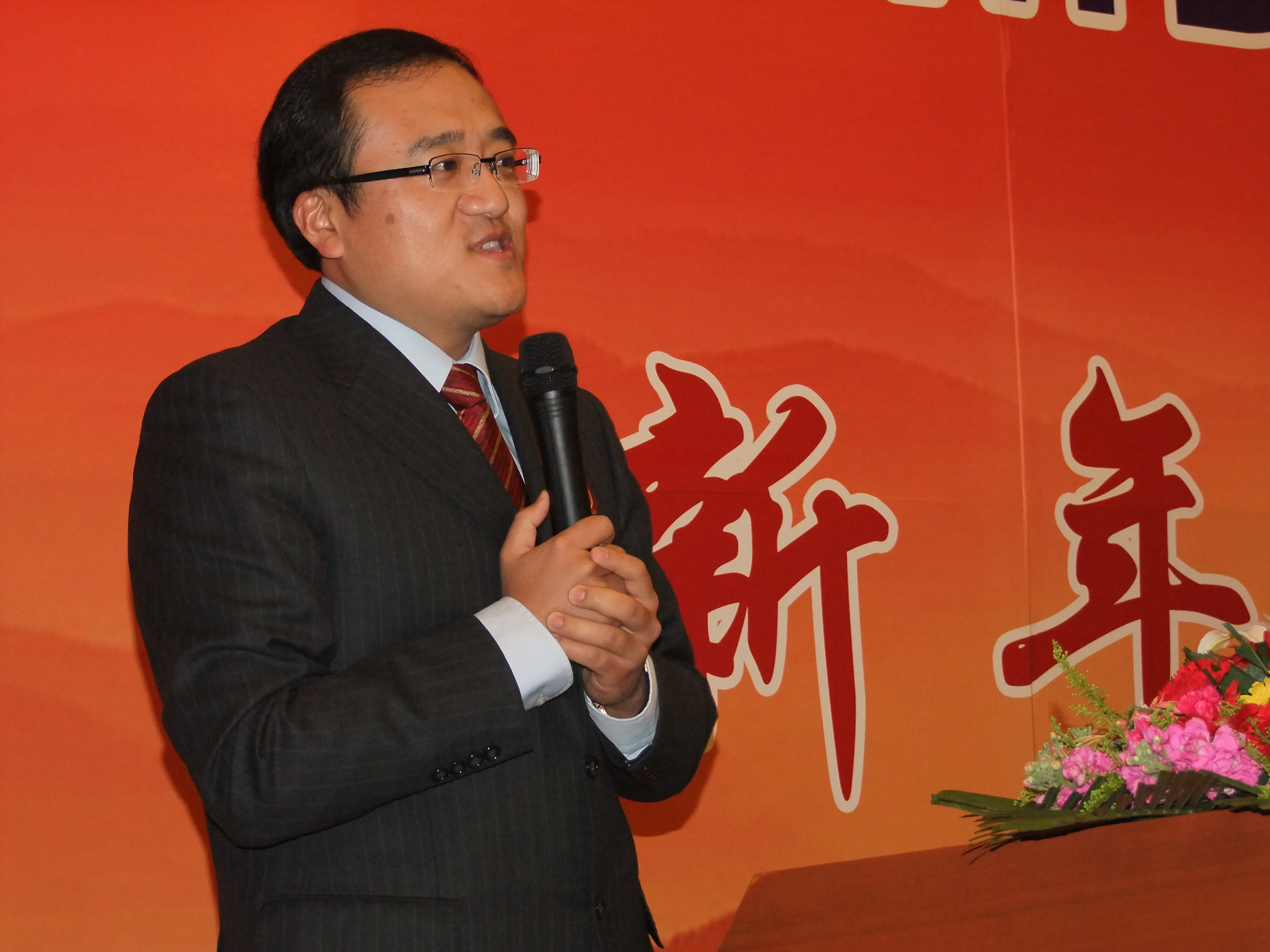 伟易博(中国区)官方网站