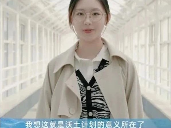 伟易博(中国区)官方网站