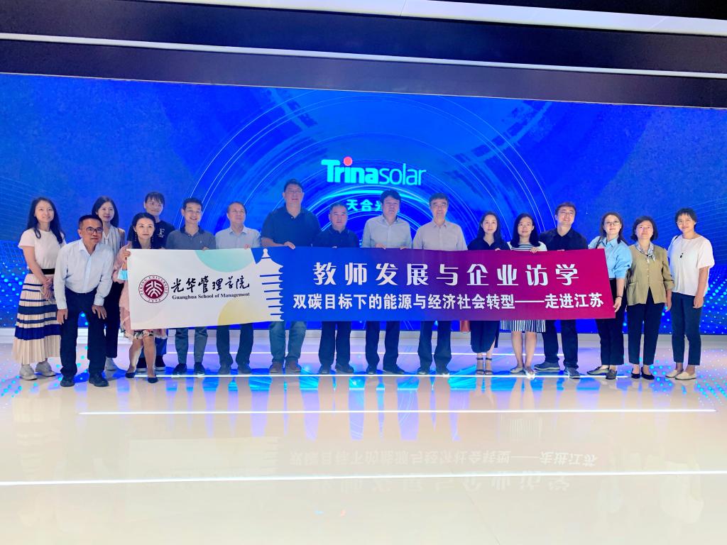 伟易博(中国区)官方网站