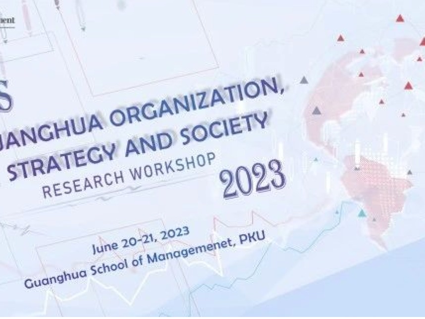 伟易博(中国区)官方网站