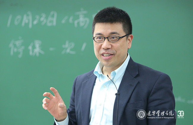伟易博(中国区)官方网站