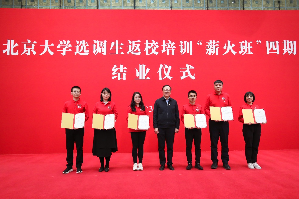 09E0590F51BD656DBAC685C985E_09ECC7B8_31BB8.jpeg?e=