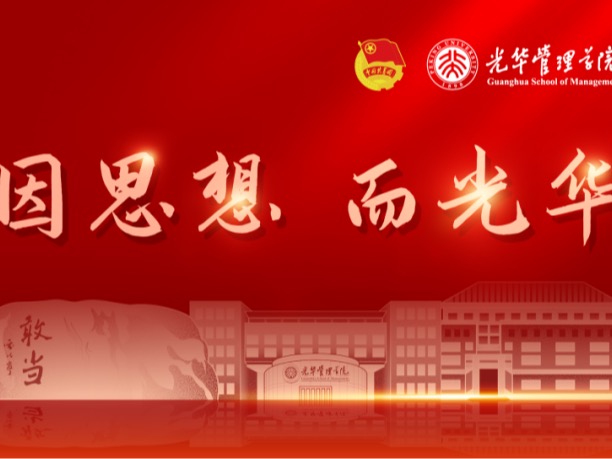 伟易博(中国区)官方网站