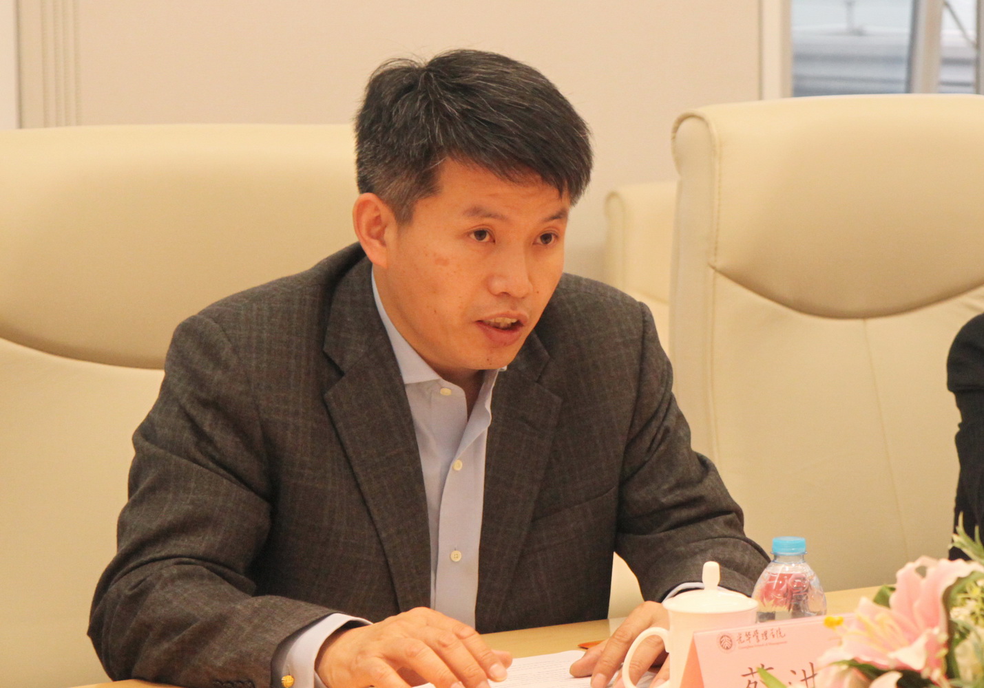 伟易博(中国区)官方网站