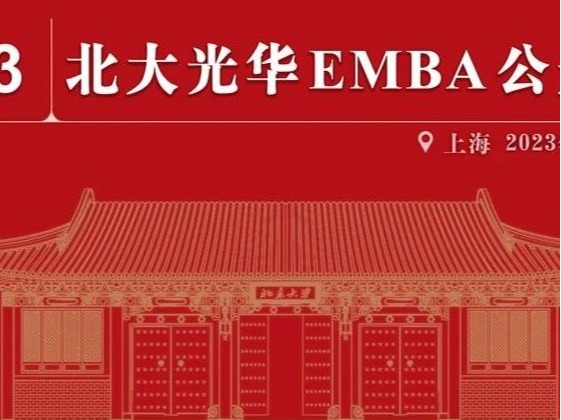 伟易博(中国区)官方网站