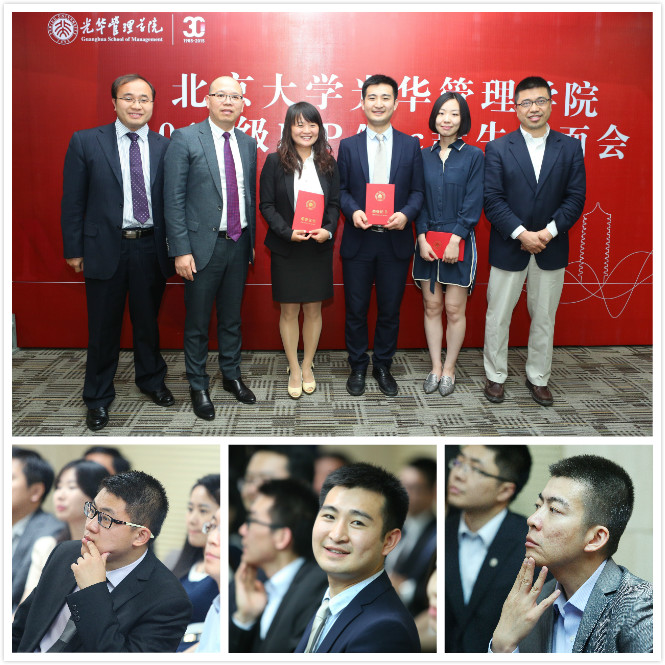 伟易博(中国区)官方网站