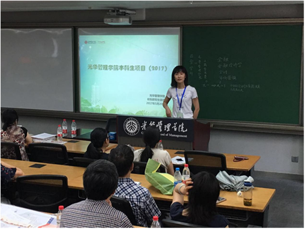 伟易博(中国区)官方网站