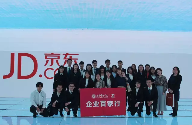 伟易博(中国区)官方网站