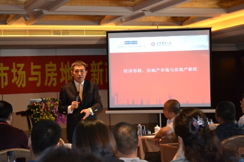 伟易博(中国区)官方网站