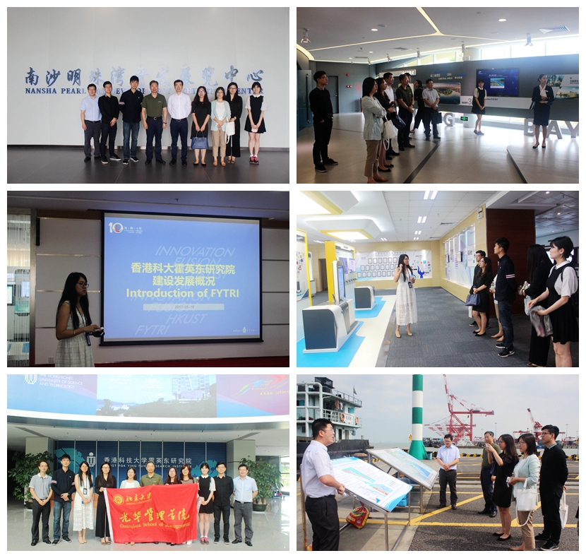 伟易博(中国区)官方网站