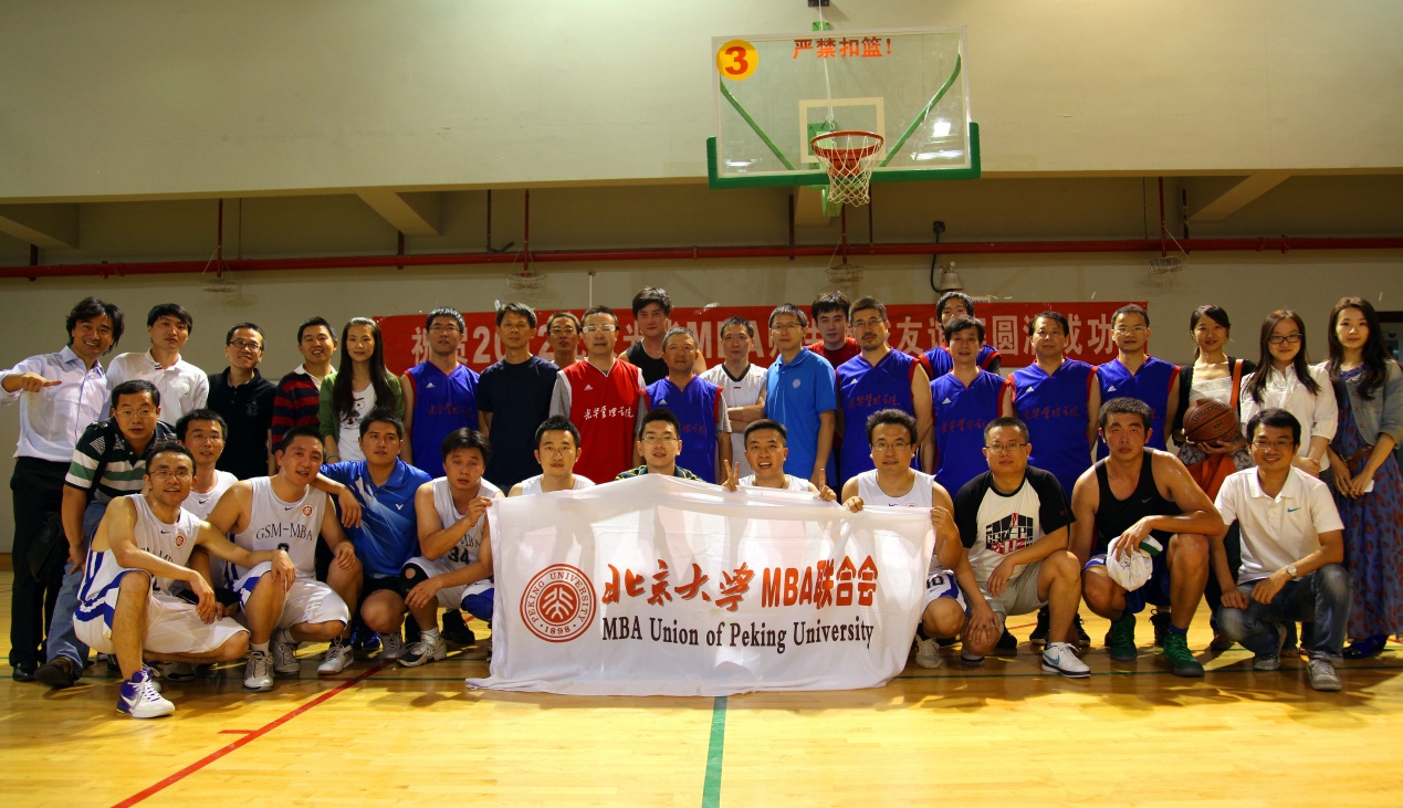 伟易博(中国区)官方网站