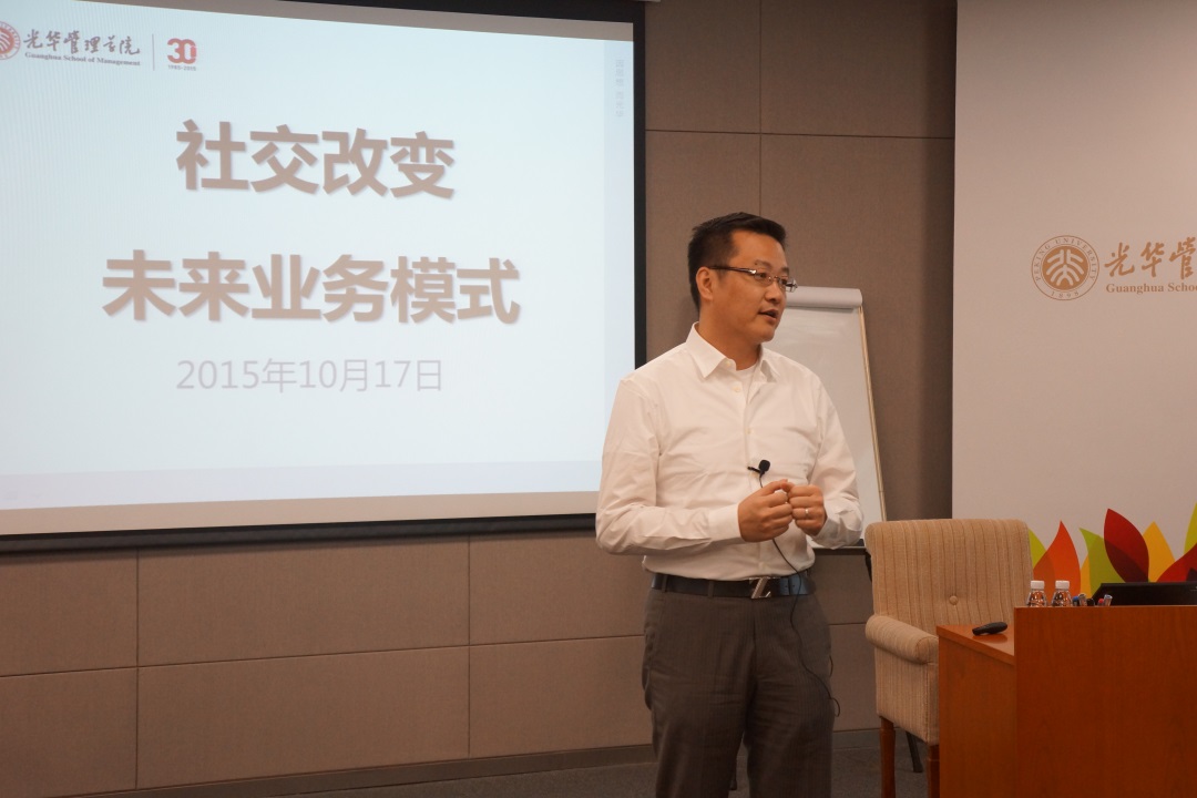 伟易博(中国区)官方网站