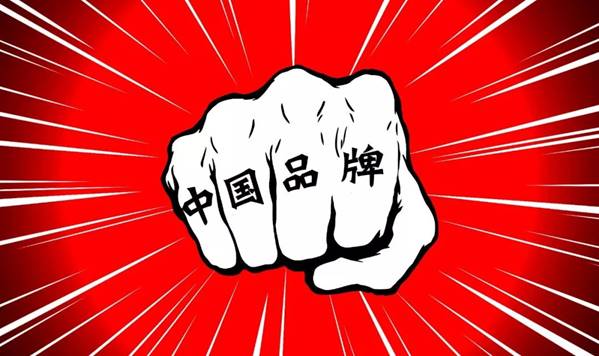 壺йƷй