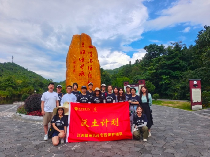 伟易博(中国区)官方网站