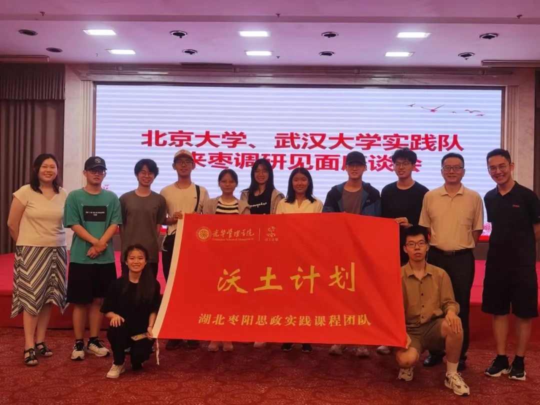 伟易博(中国区)官方网站