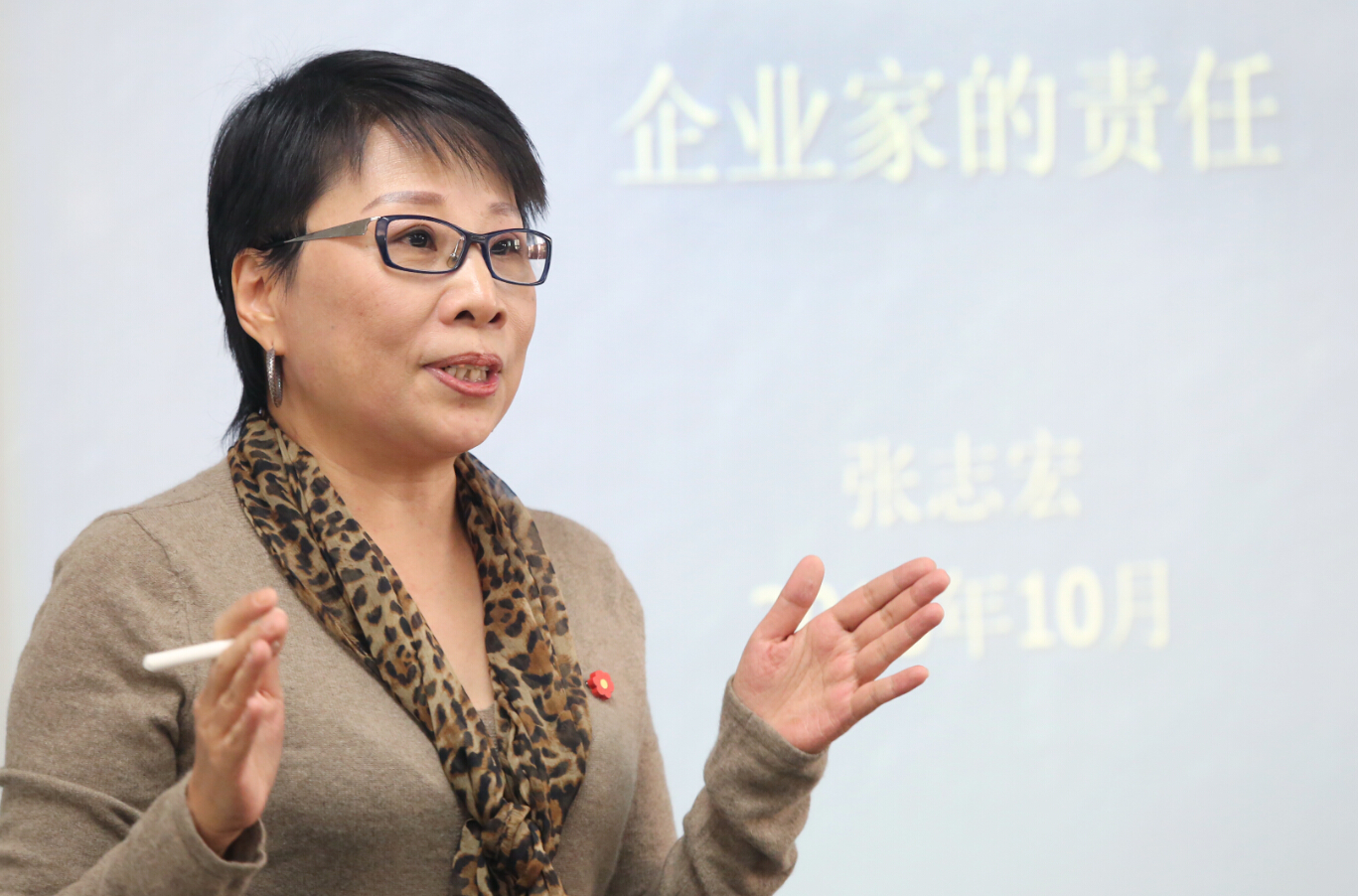 伟易博(中国区)官方网站