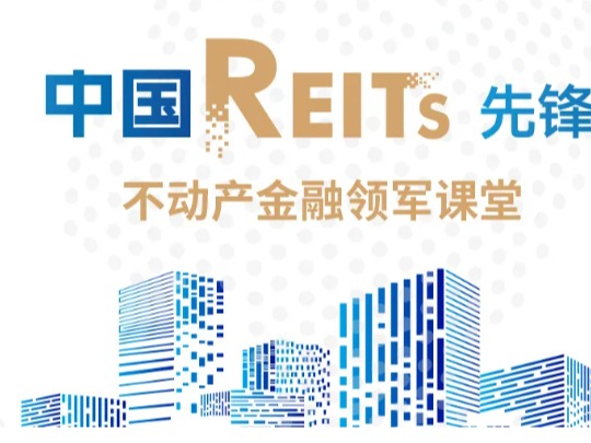 伟易博(中国区)官方网站